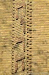 Tekst, detail.
<br/>
Gert-Jan Lobbes, 2017